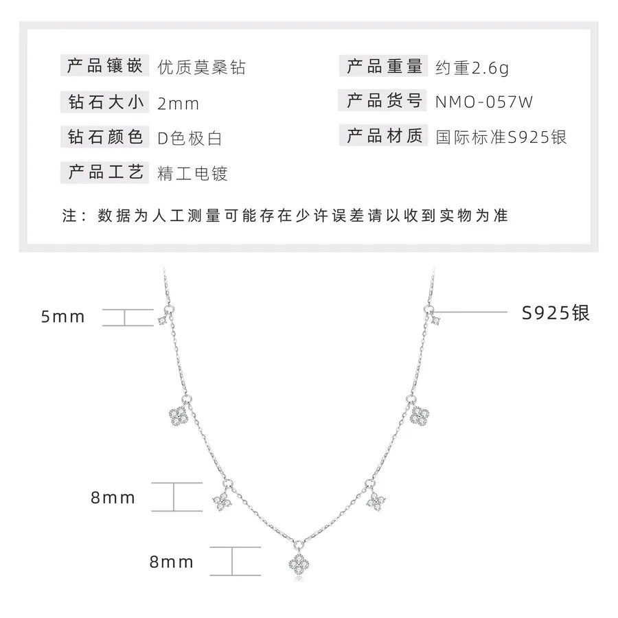 /product/2025/8/6/1952944945476276224.jpg