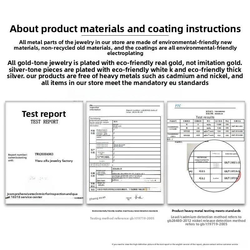 product/2026/6/11/2065090589564735488.jpg